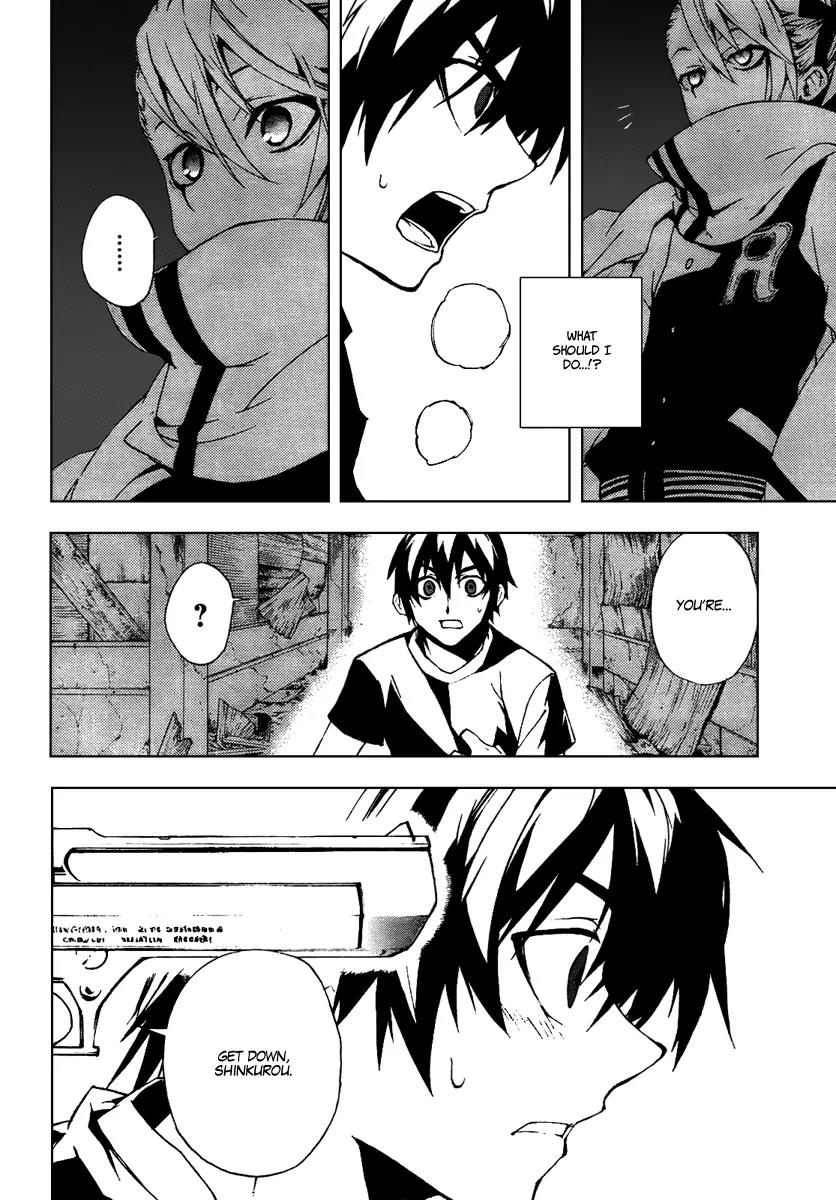 Kure-nai Chapter 19 page 18 - Chapter 19: Guillotine - Part Second