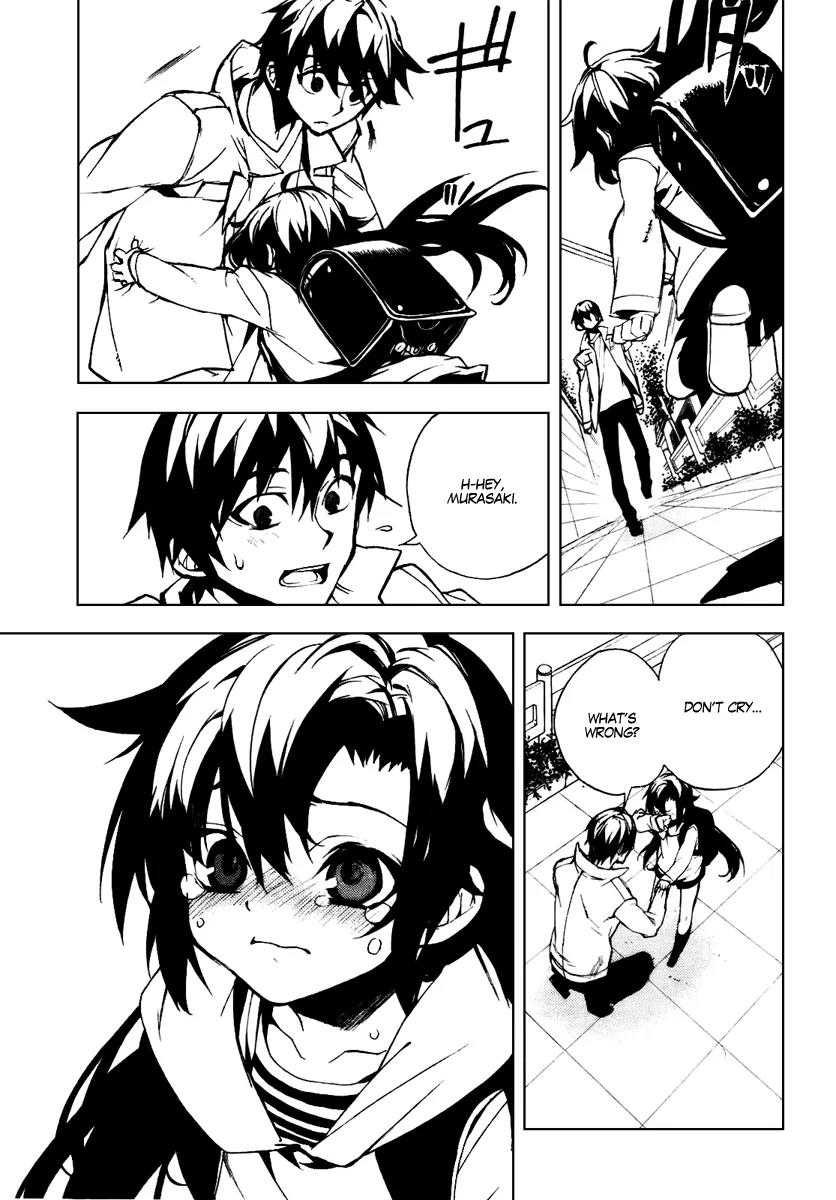Kure-nai Chapter 19 page 25 - Chapter 19: Guillotine - Part Second