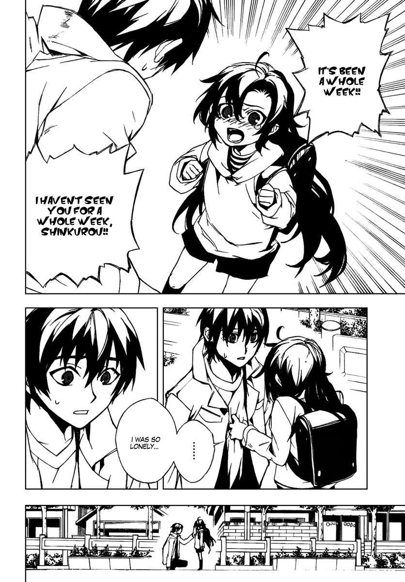 Kure-nai Chapter 19 page 26 - Chapter 19: Guillotine - Part Second
