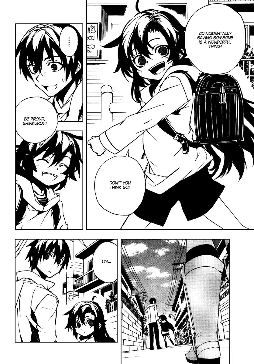 Kure-nai Chapter 19 page 28 - Chapter 19: Guillotine - Part Second