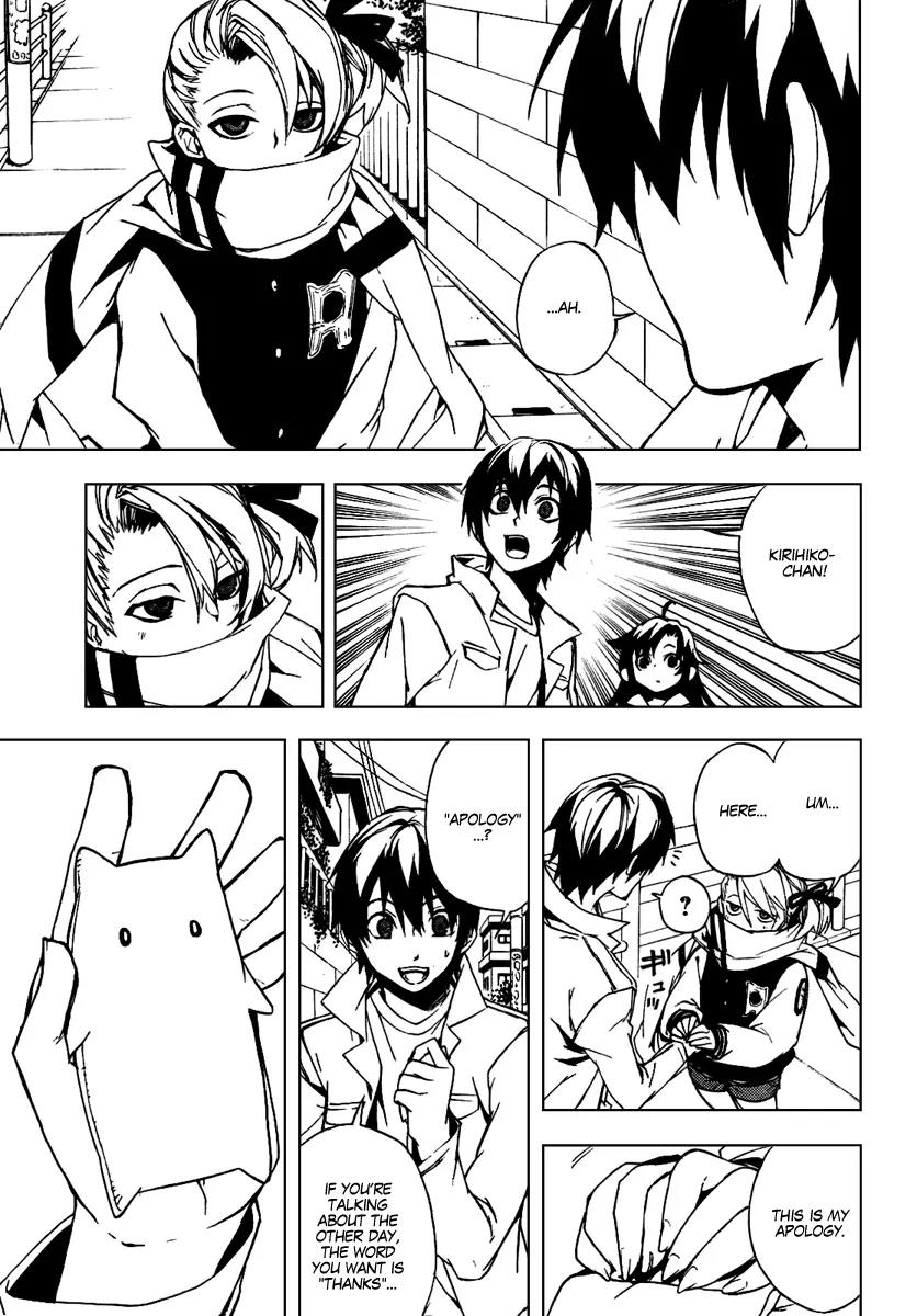 Kure-nai Chapter 19 page 29 - Chapter 19: Guillotine - Part Second
