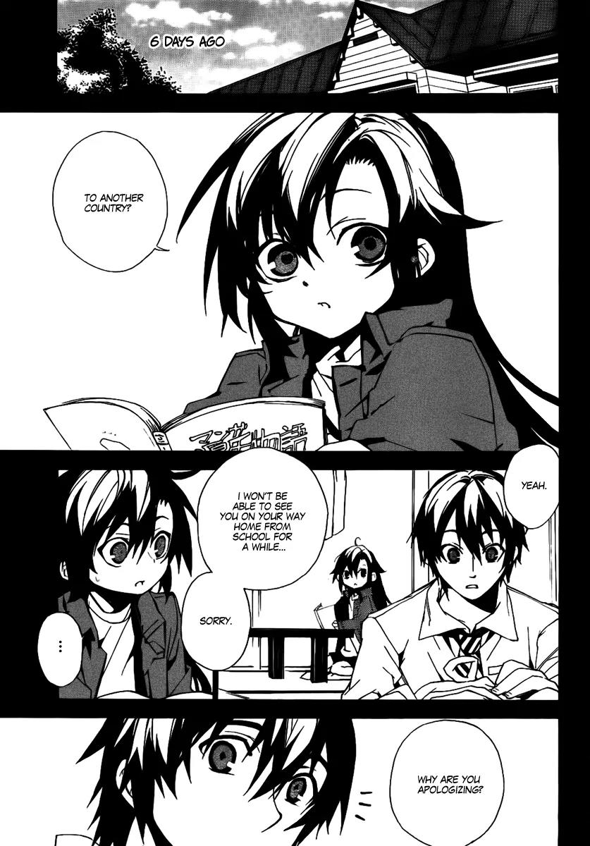 Kure-nai Chapter 19 page 5 - Chapter 19: Guillotine - Part Second