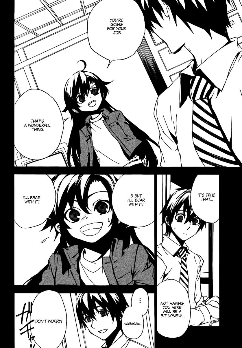 Kure-nai Chapter 19 page 6 - Chapter 19: Guillotine - Part Second