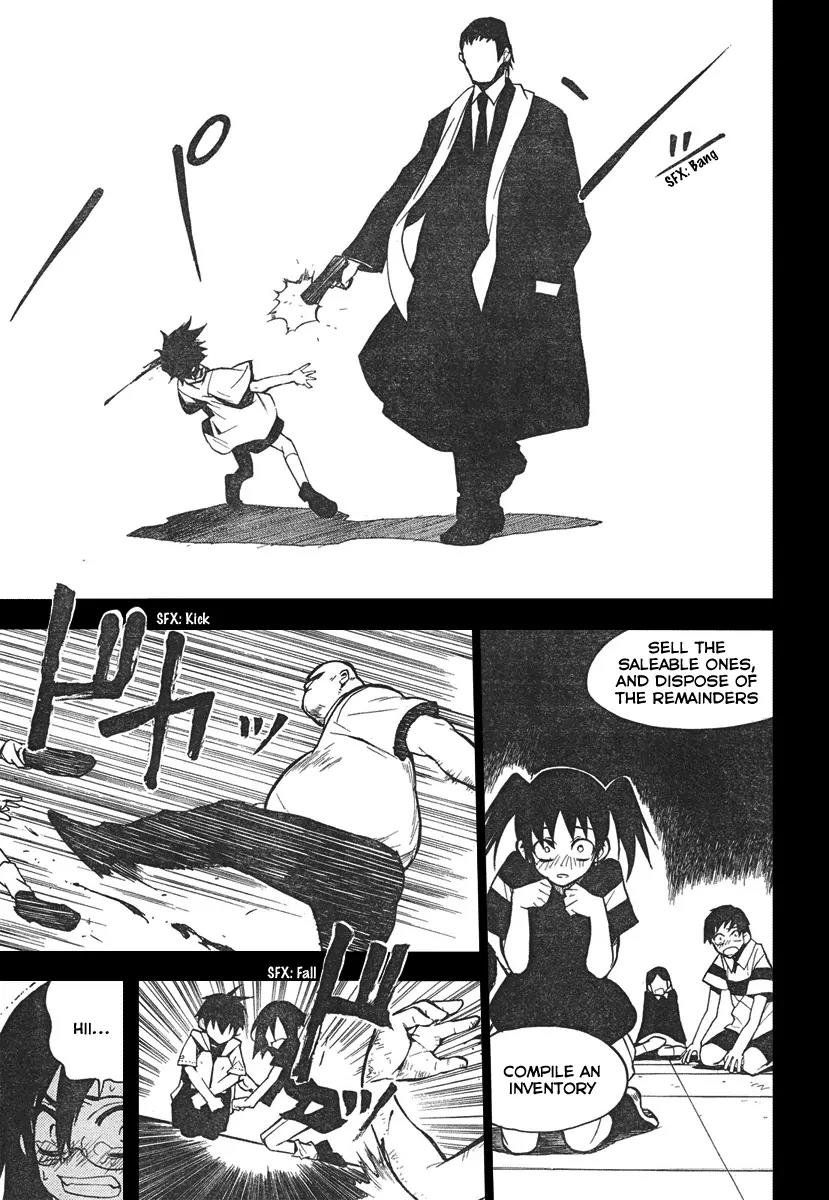 Kure-nai Chapter 2 page 18 - Chapter 2: Kurenai Shinkurou - Recollection
