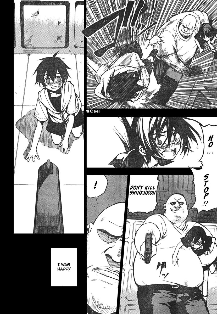 Kure-nai Chapter 2 page 21 - Chapter 2: Kurenai Shinkurou - Recollection