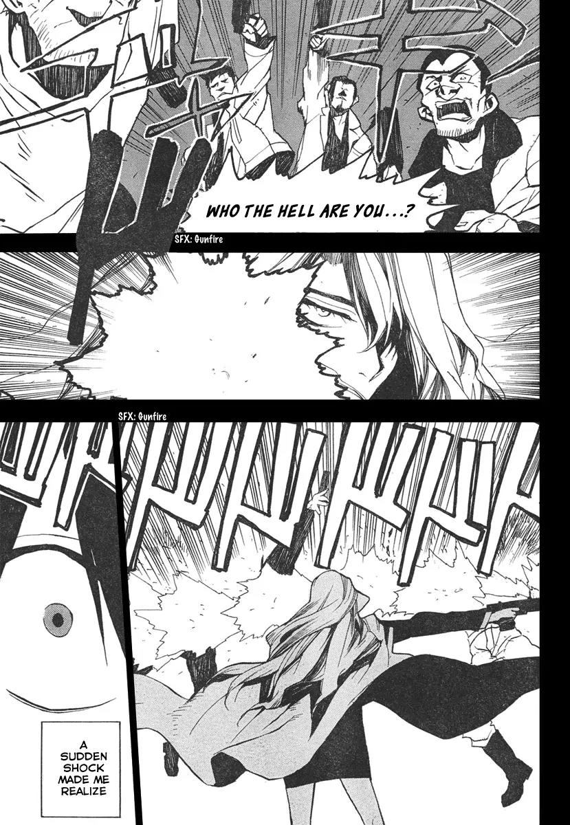 Kure-nai Chapter 2 page 24 - Chapter 2: Kurenai Shinkurou - Recollection
