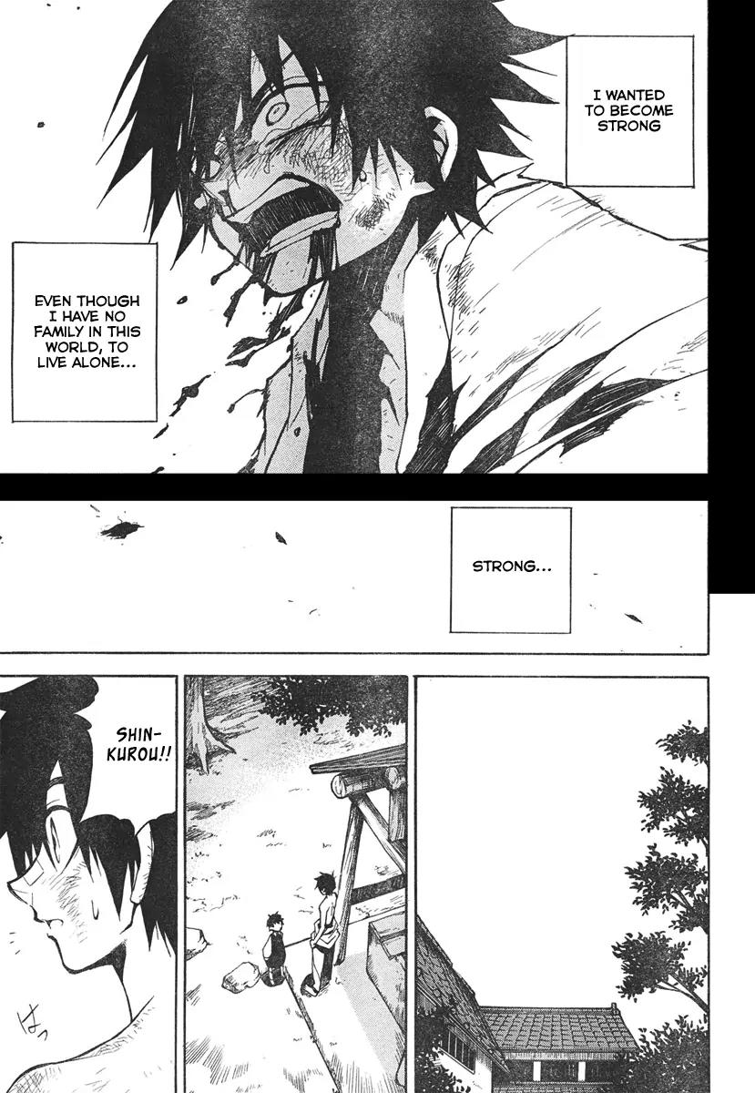 Kure-nai Chapter 2 page 30 - Chapter 2: Kurenai Shinkurou - Recollection