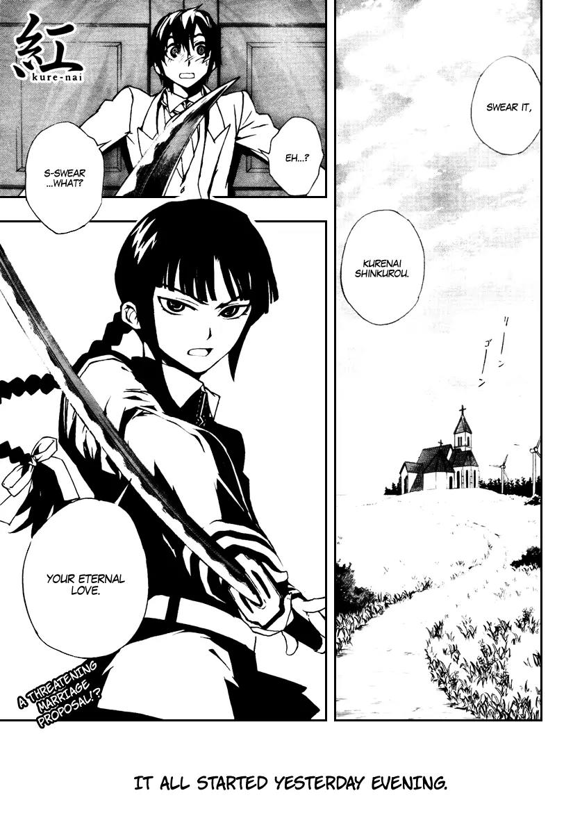 Kure-nai Chapter 20 page 1 - Chapter 20: Loyal One