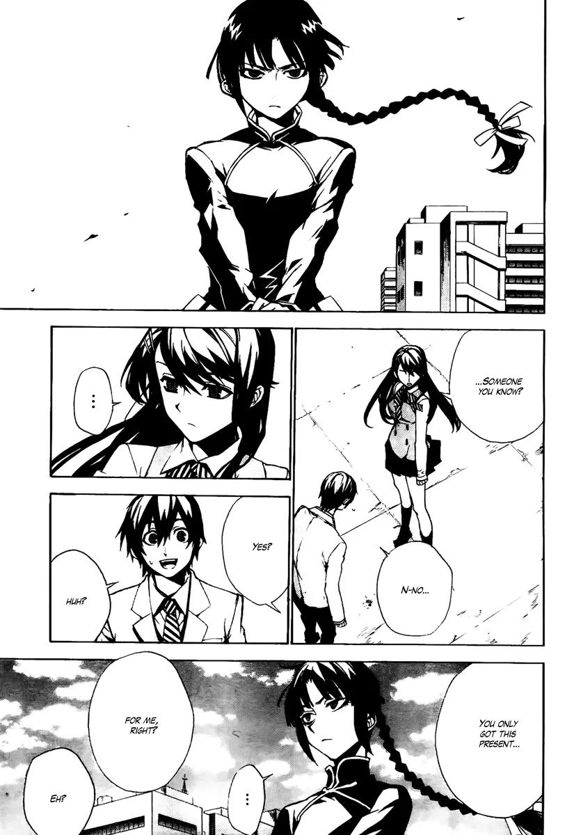 Kure-nai Chapter 20 page 11 - Chapter 20: Loyal One
