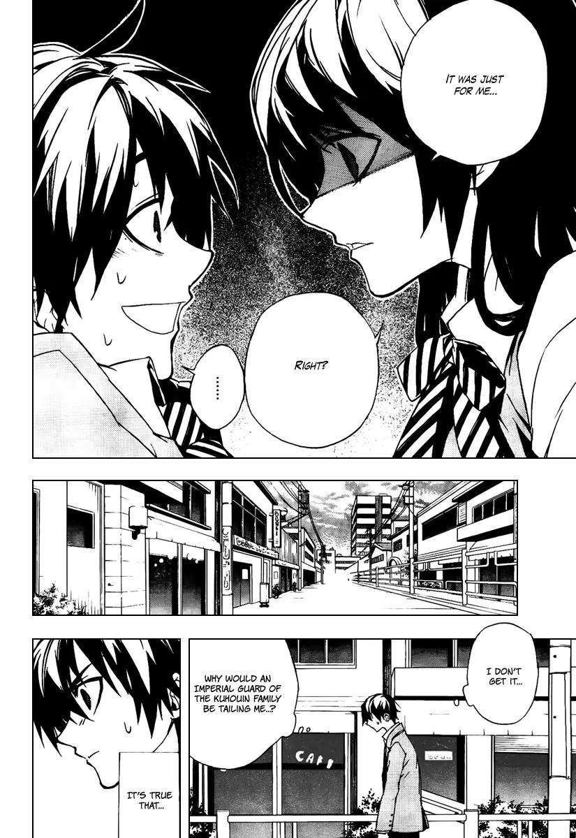 Kure-nai Chapter 20 page 12 - Chapter 20: Loyal One
