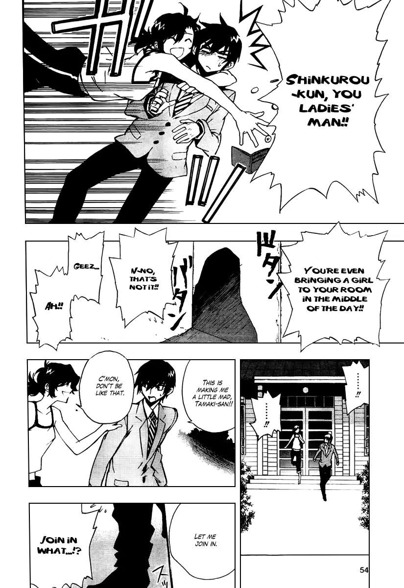 Kure-nai Chapter 20 page 16 - Chapter 20: Loyal One