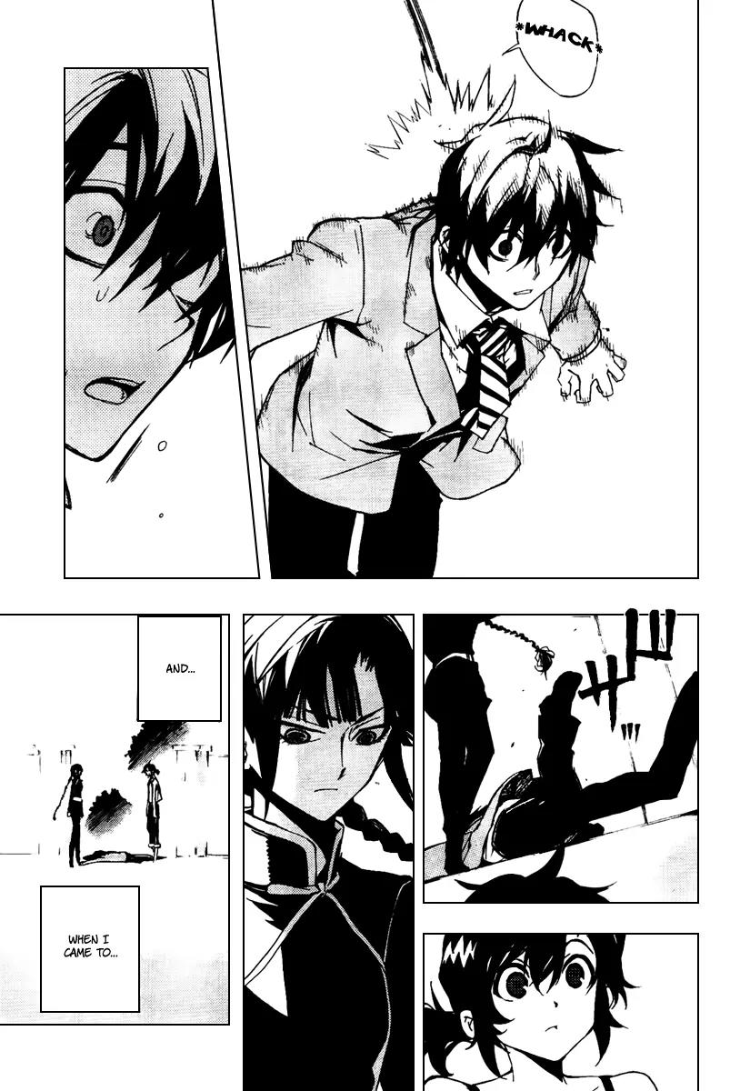 Kure-nai Chapter 20 page 17 - Chapter 20: Loyal One