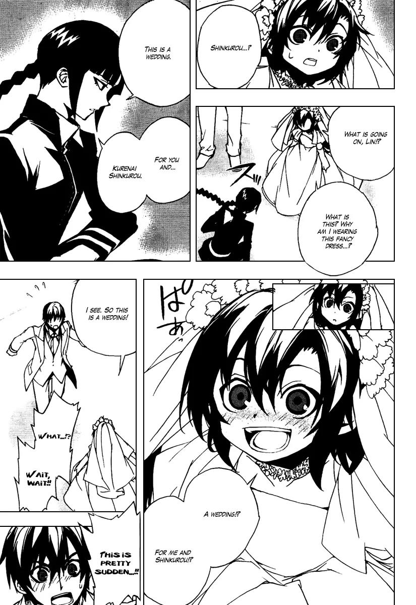 Kure-nai Chapter 20 page 21 - Chapter 20: Loyal One