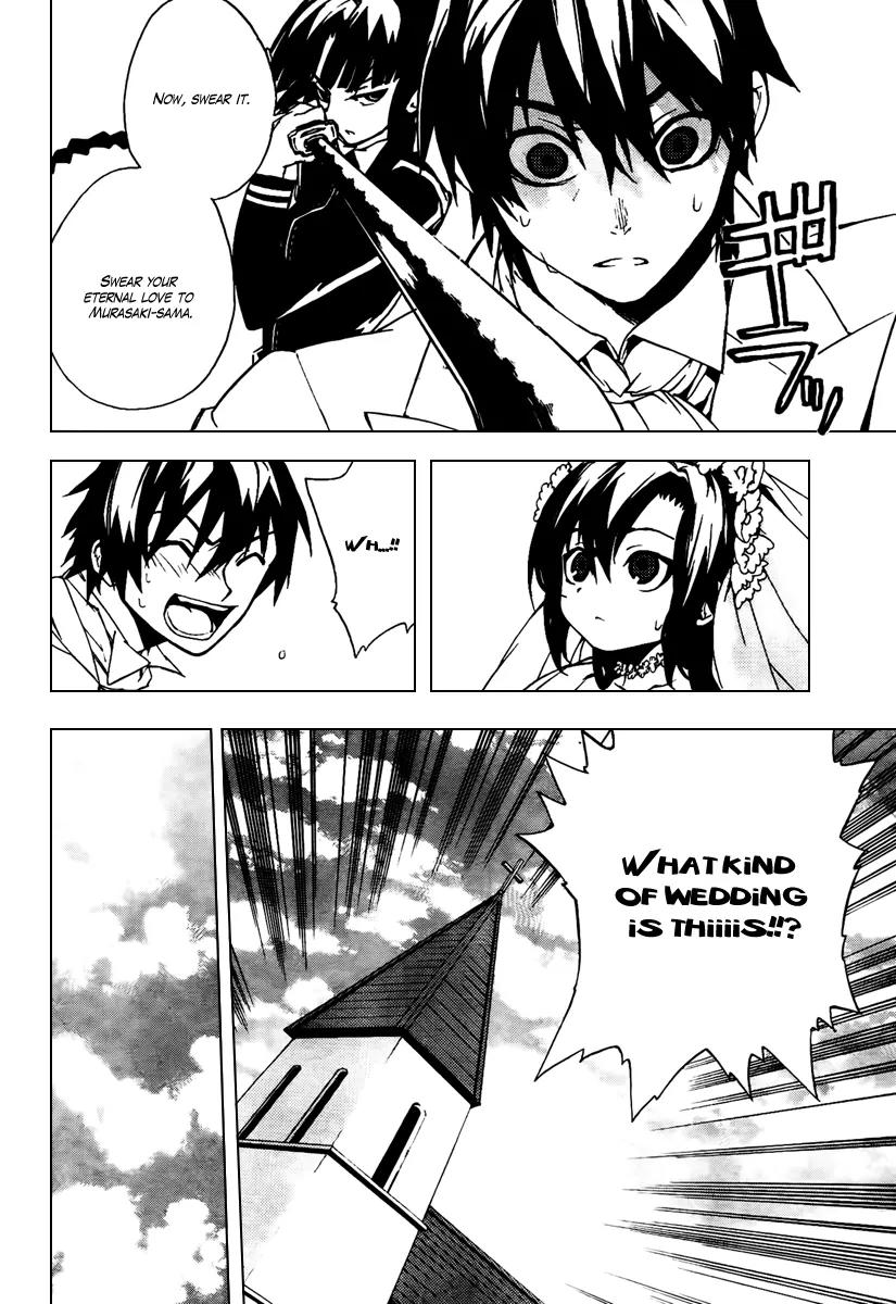 Kure-nai Chapter 20 page 22 - Chapter 20: Loyal One
