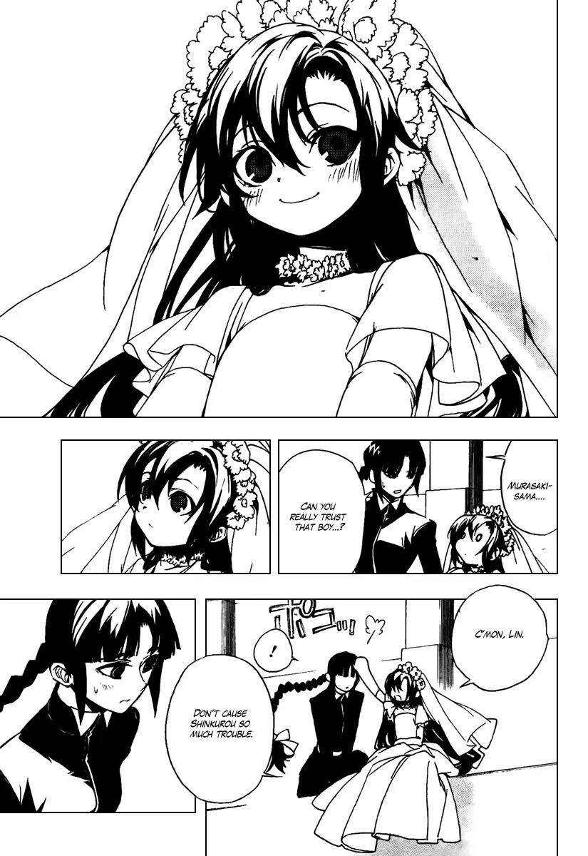 Kure-nai Chapter 20 page 27 - Chapter 20: Loyal One