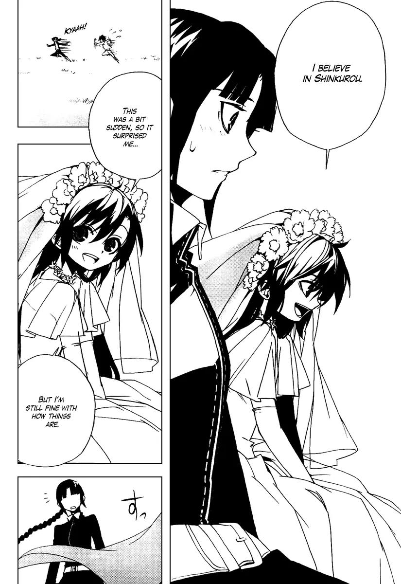 Kure-nai Chapter 20 page 28 - Chapter 20: Loyal One
