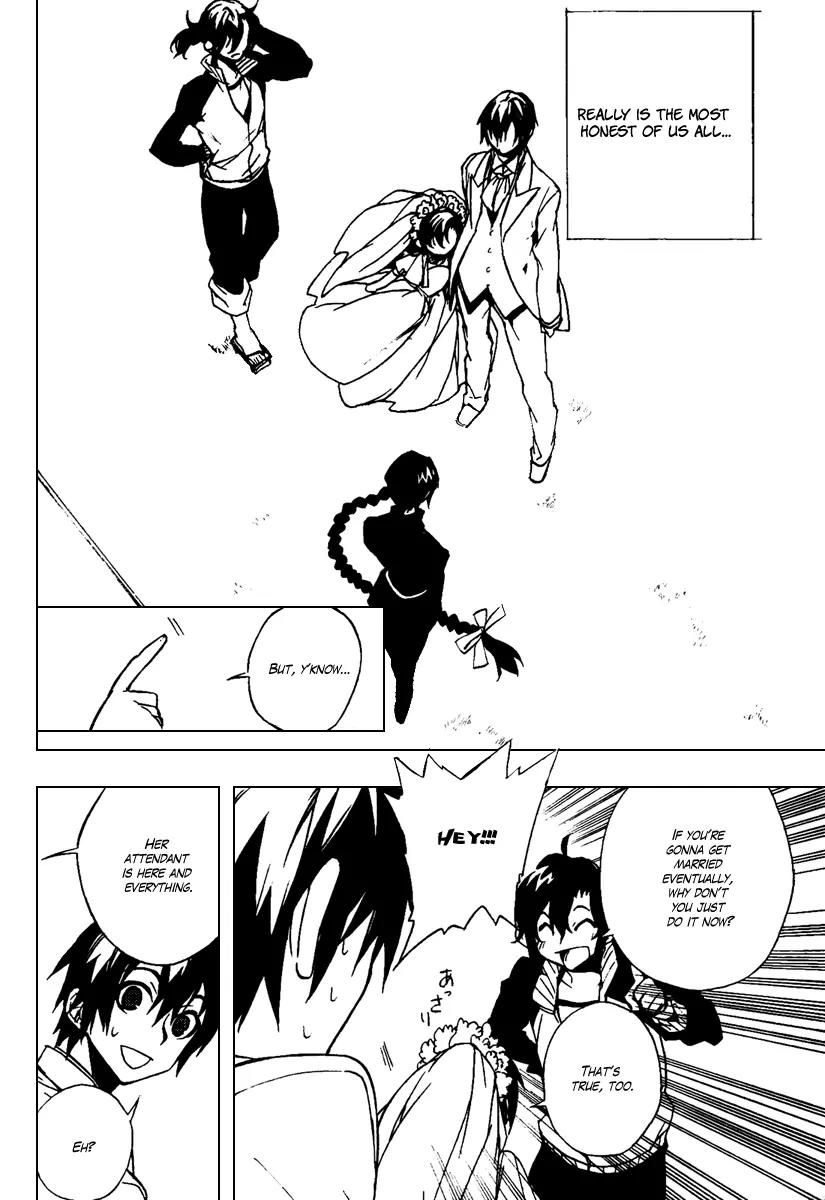Kure-nai Chapter 20 page 30 - Chapter 20: Loyal One