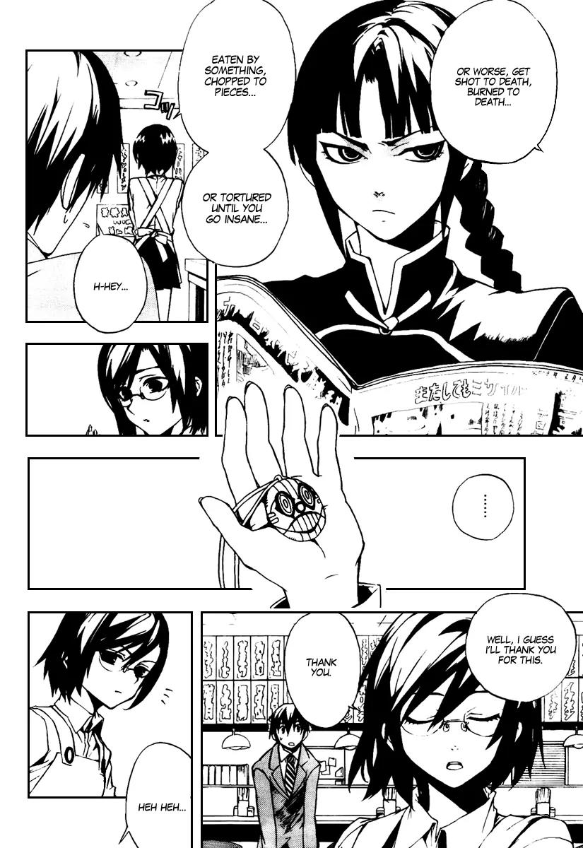Kure-nai Chapter 20 page 4 - Chapter 20: Loyal One