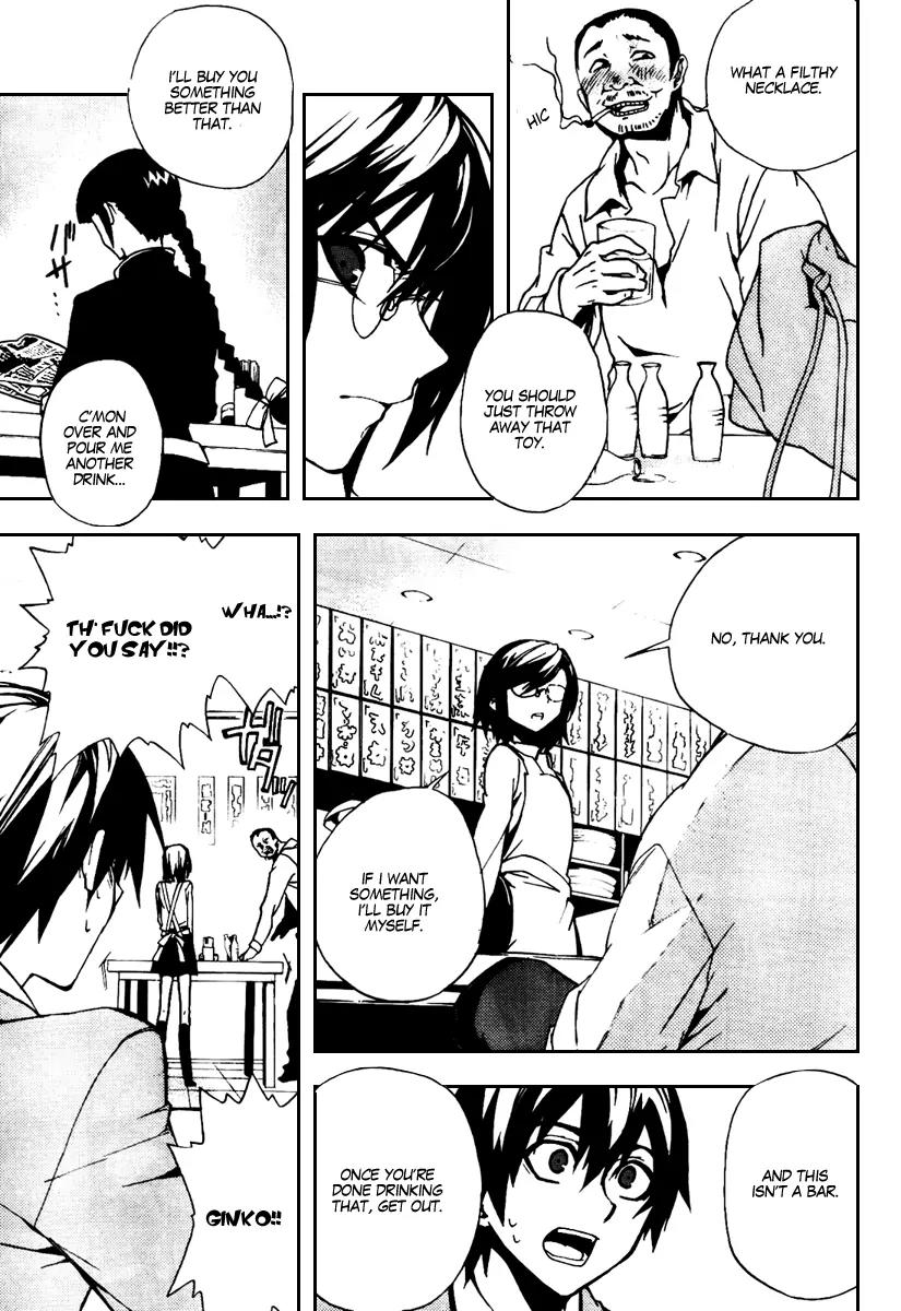 Kure-nai Chapter 20 page 5 - Chapter 20: Loyal One