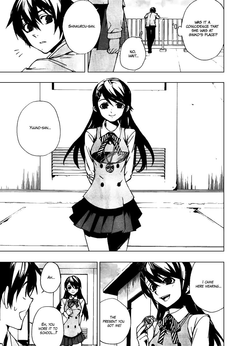 Kure-nai Chapter 20 page 9 - Chapter 20: Loyal One