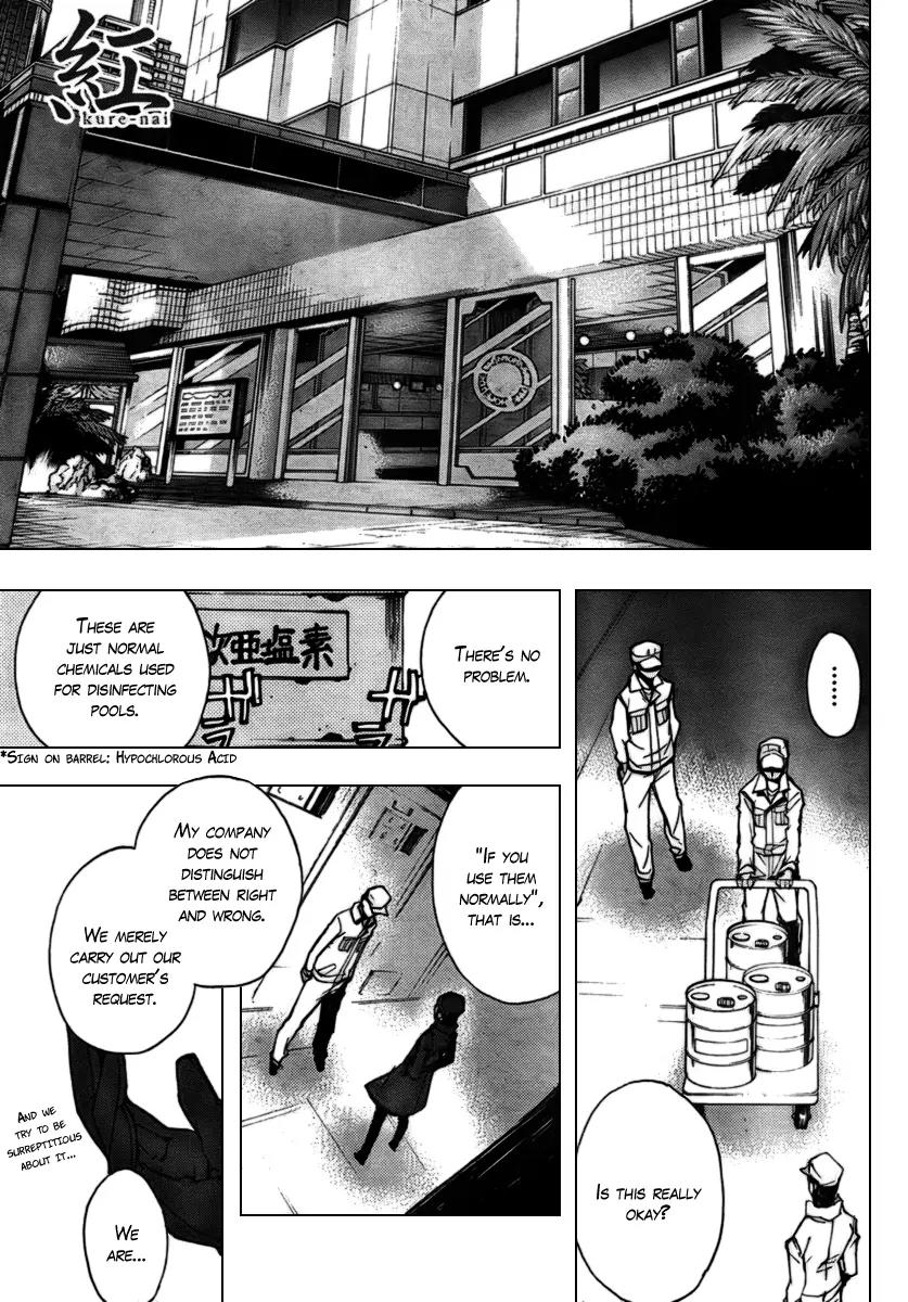 Kure-nai Chapter 21 page 1 - Chapter 21: The Akuu Company