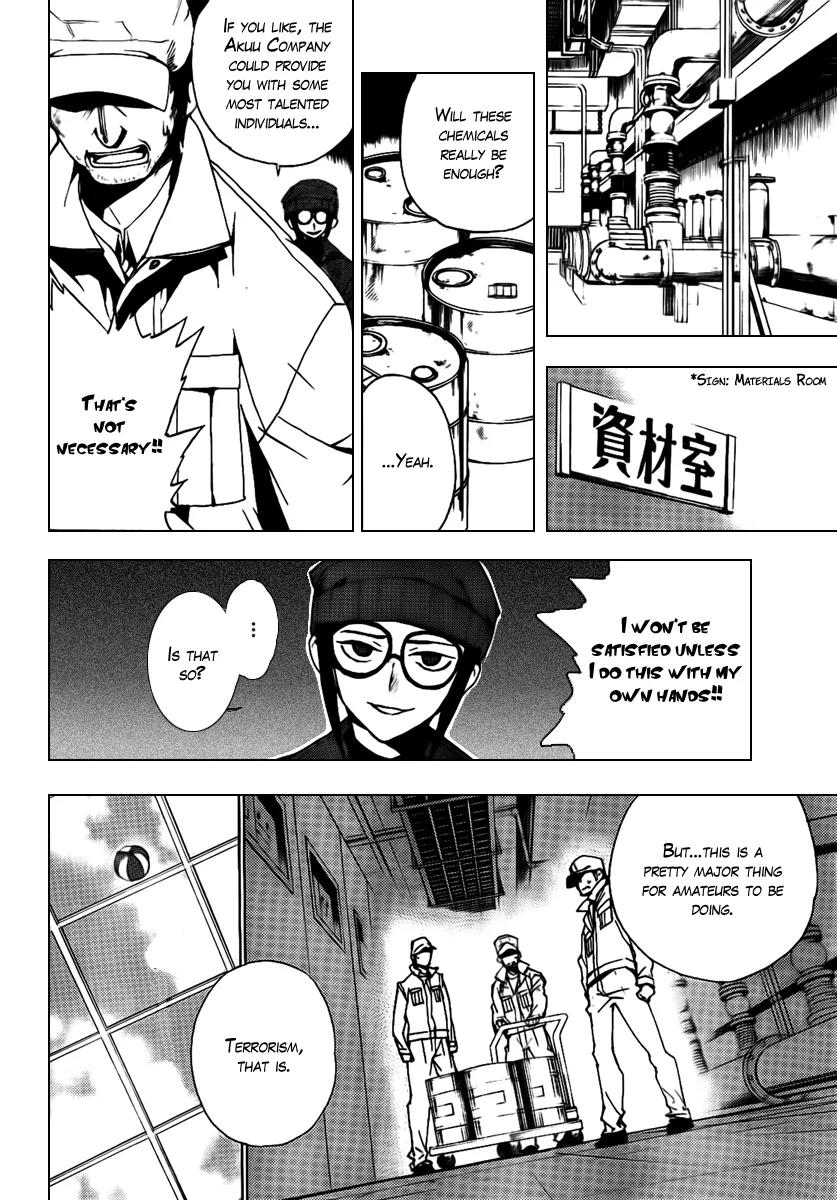 Kure-nai Chapter 21 page 10 - Chapter 21: The Akuu Company