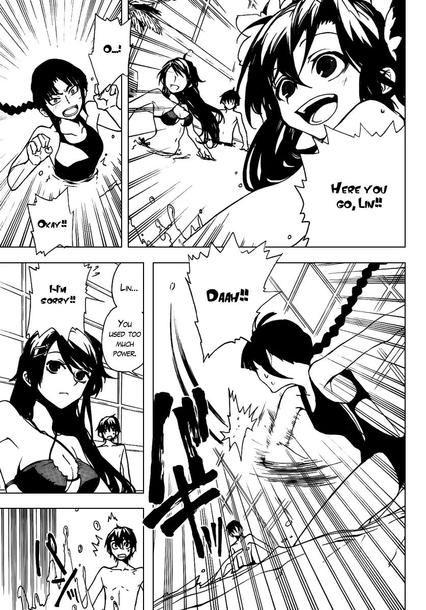 Kure-nai Chapter 21 page 11 - Chapter 21: The Akuu Company