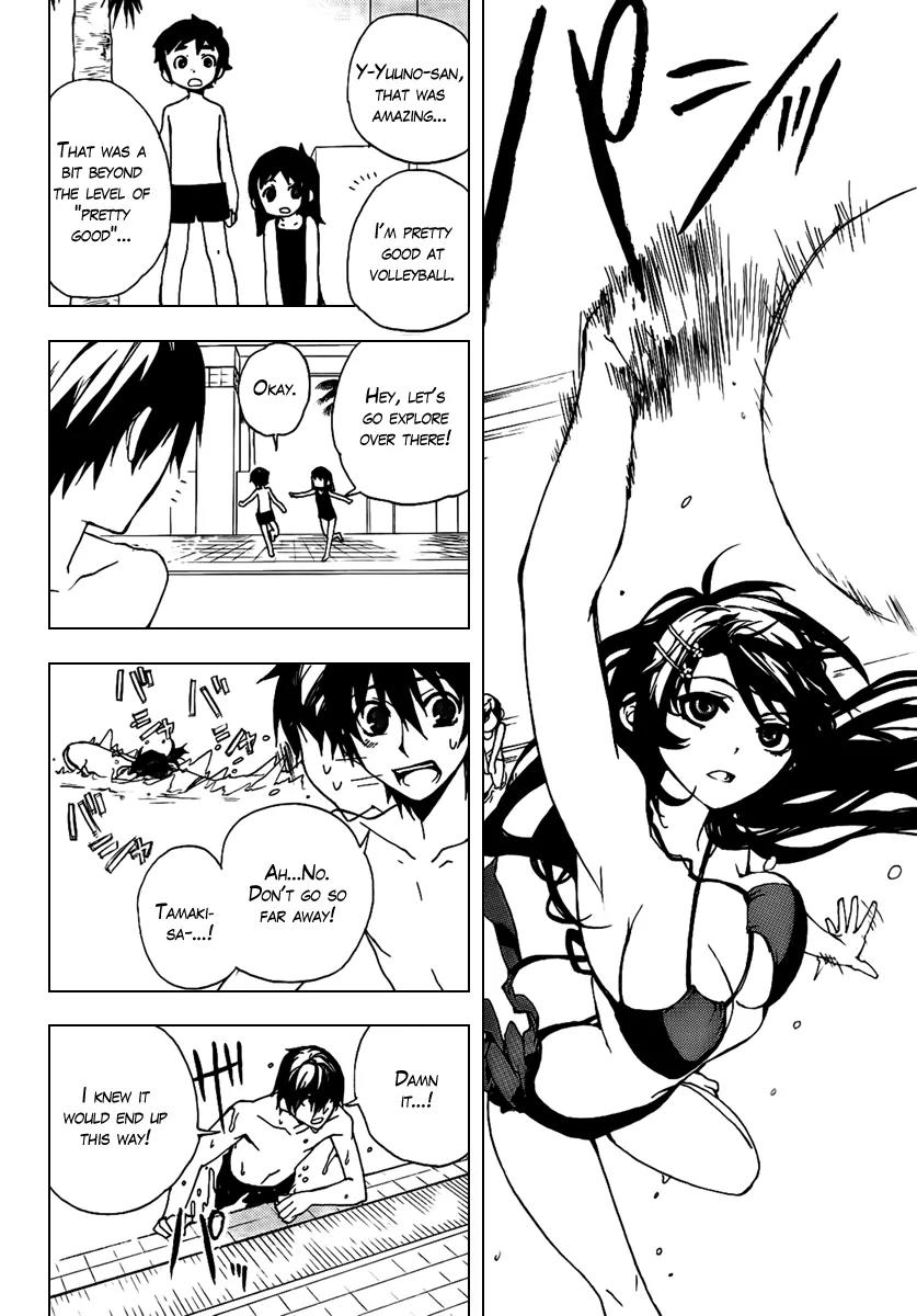 Kure-nai Chapter 21 page 12 - Chapter 21: The Akuu Company