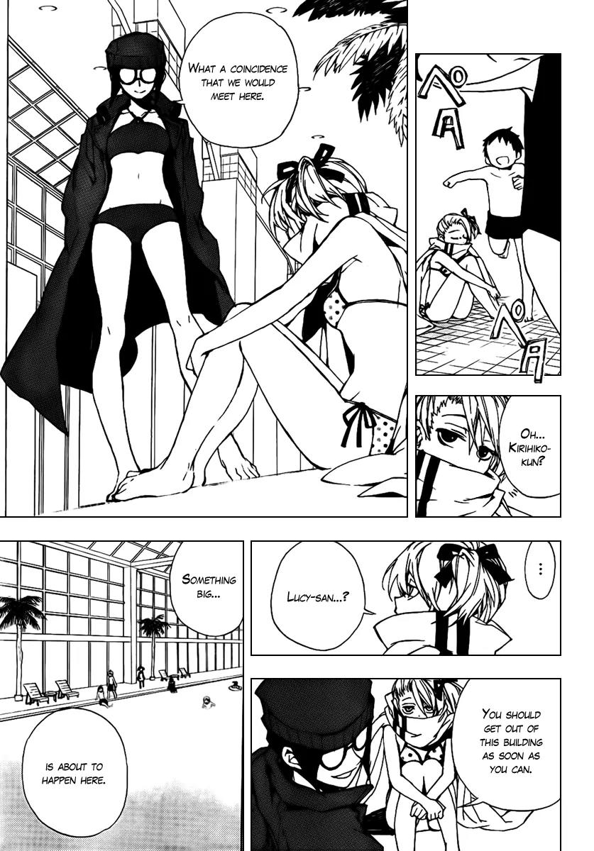 Kure-nai Chapter 21 page 13 - Chapter 21: The Akuu Company