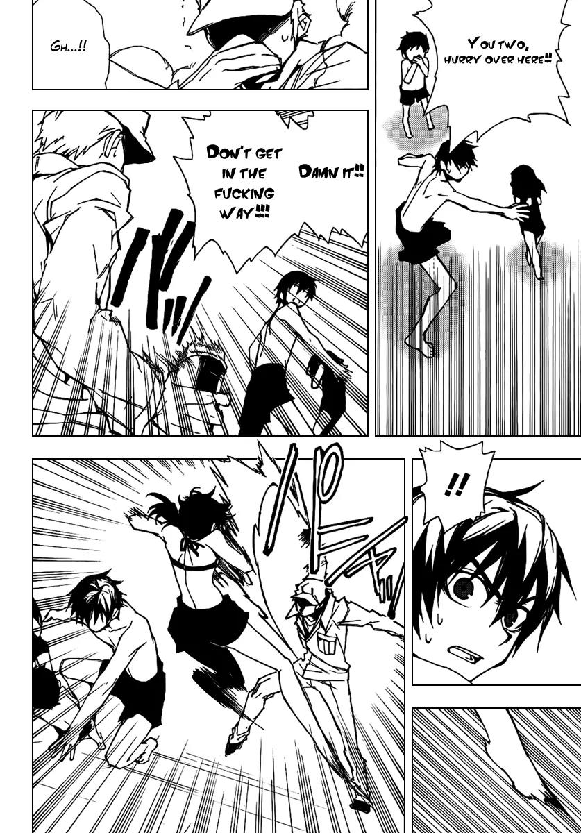 Kure-nai Chapter 21 page 16 - Chapter 21: The Akuu Company