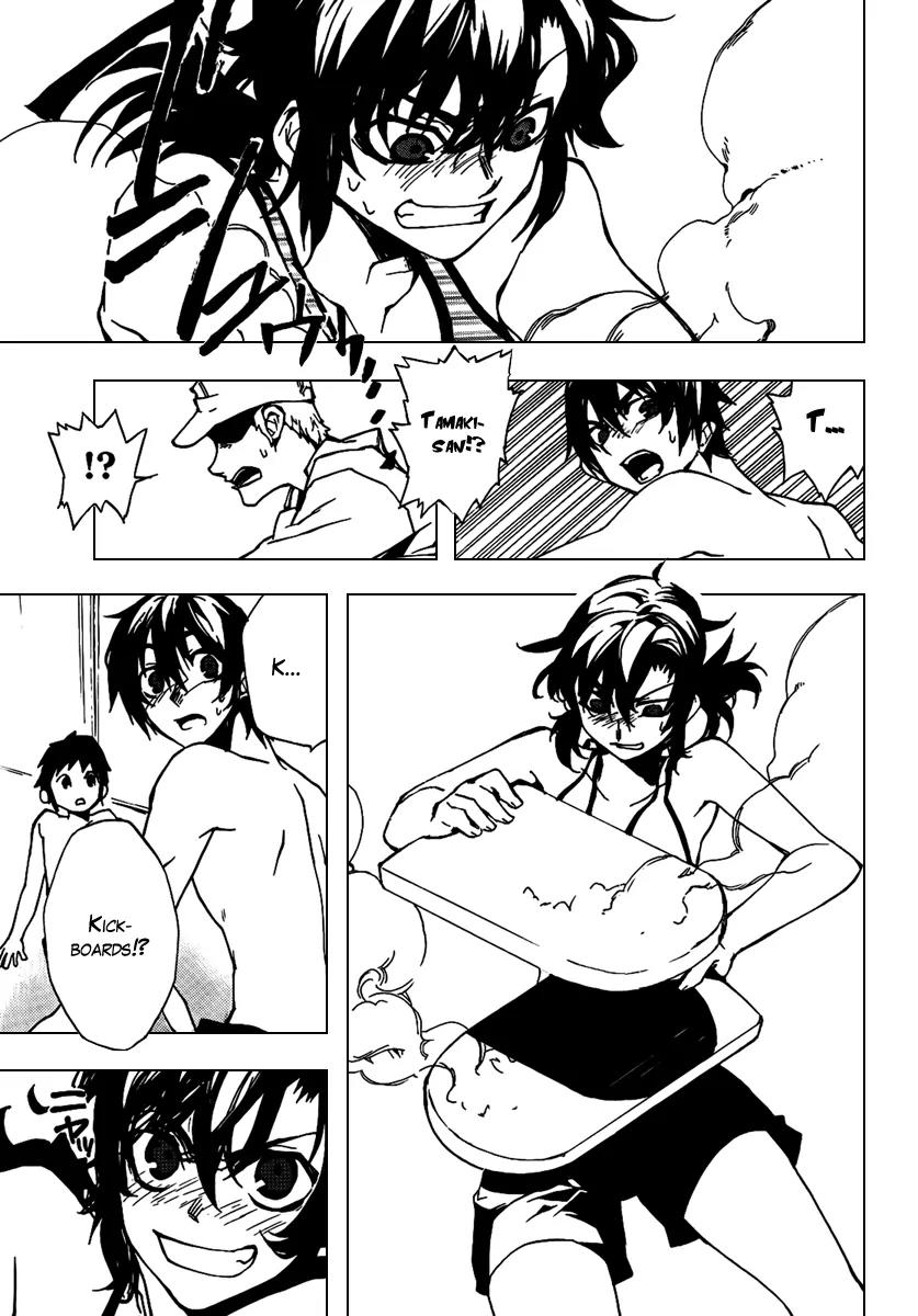 Kure-nai Chapter 21 page 17 - Chapter 21: The Akuu Company
