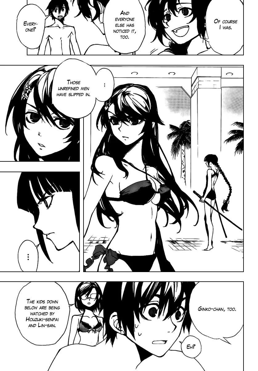 Kure-nai Chapter 21 page 19 - Chapter 21: The Akuu Company