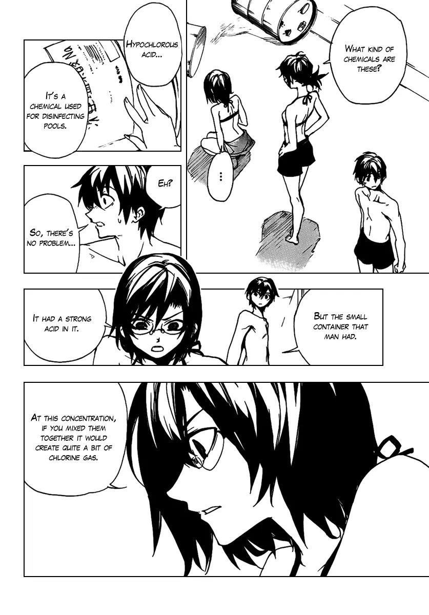 Kure-nai Chapter 21 page 20 - Chapter 21: The Akuu Company