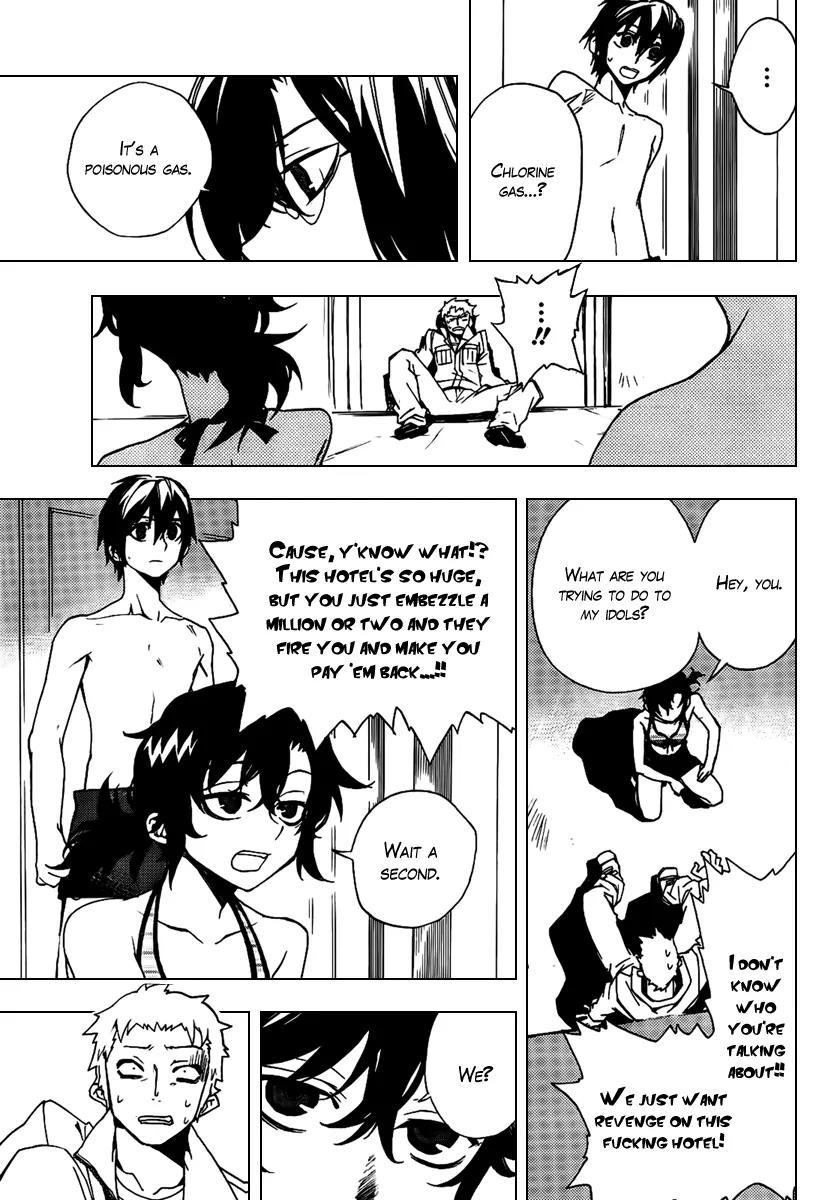 Kure-nai Chapter 21 page 21 - Chapter 21: The Akuu Company