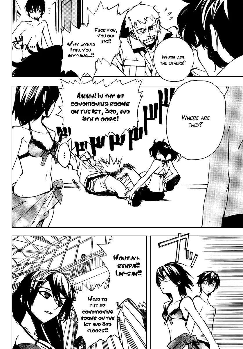 Kure-nai Chapter 21 page 22 - Chapter 21: The Akuu Company