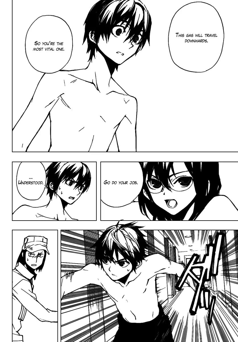 Kure-nai Chapter 21 page 24 - Chapter 21: The Akuu Company