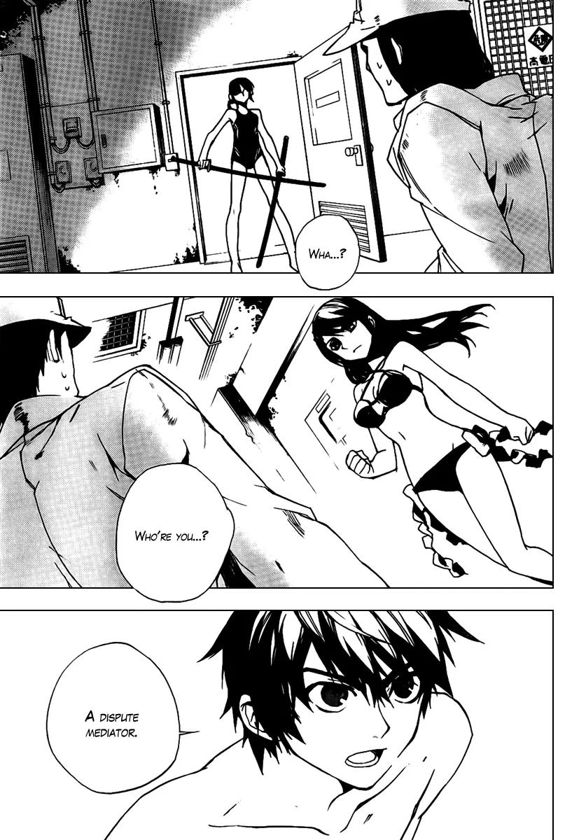 Kure-nai Chapter 21 page 25 - Chapter 21: The Akuu Company