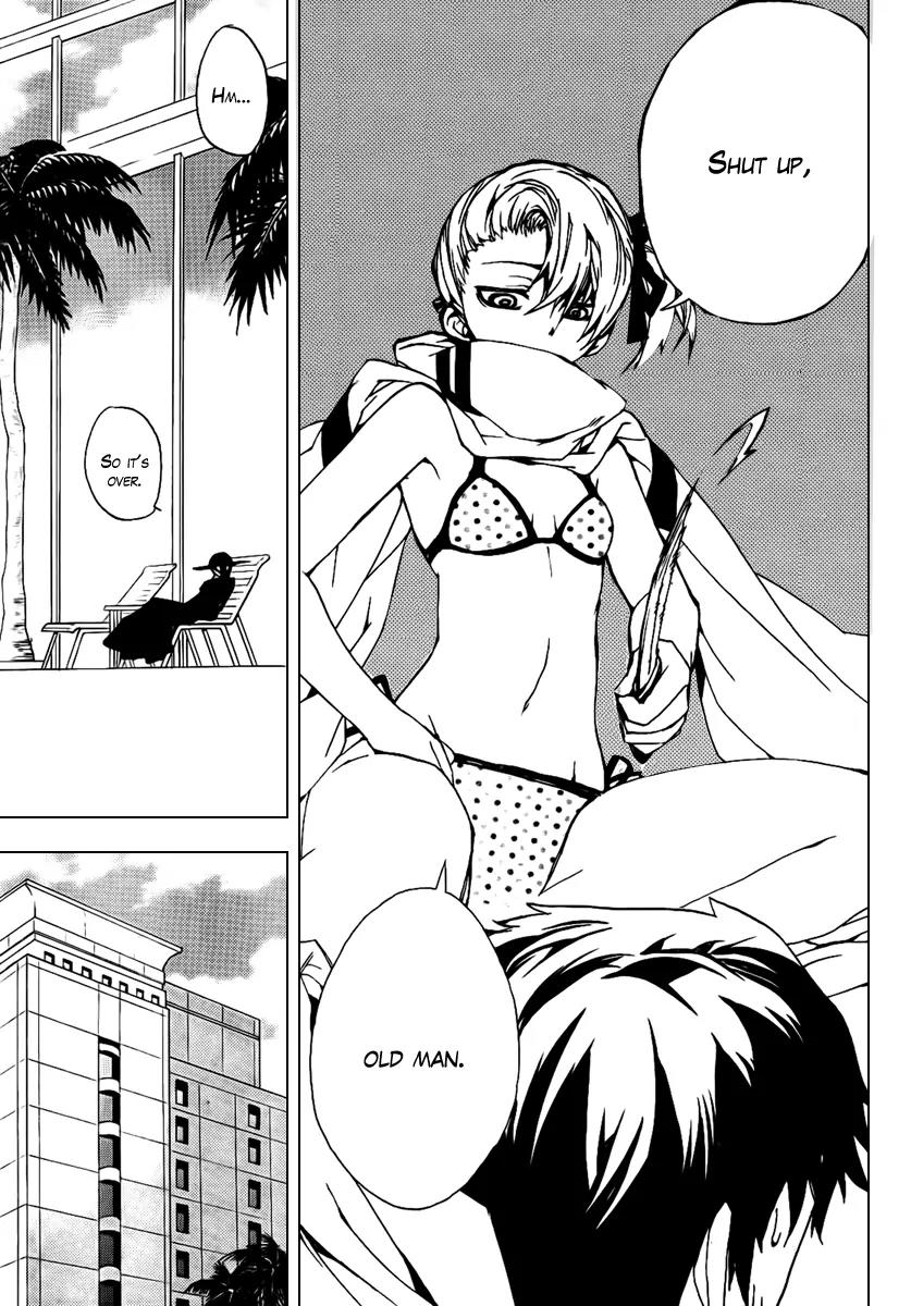 Kure-nai Chapter 21 page 28 - Chapter 21: The Akuu Company