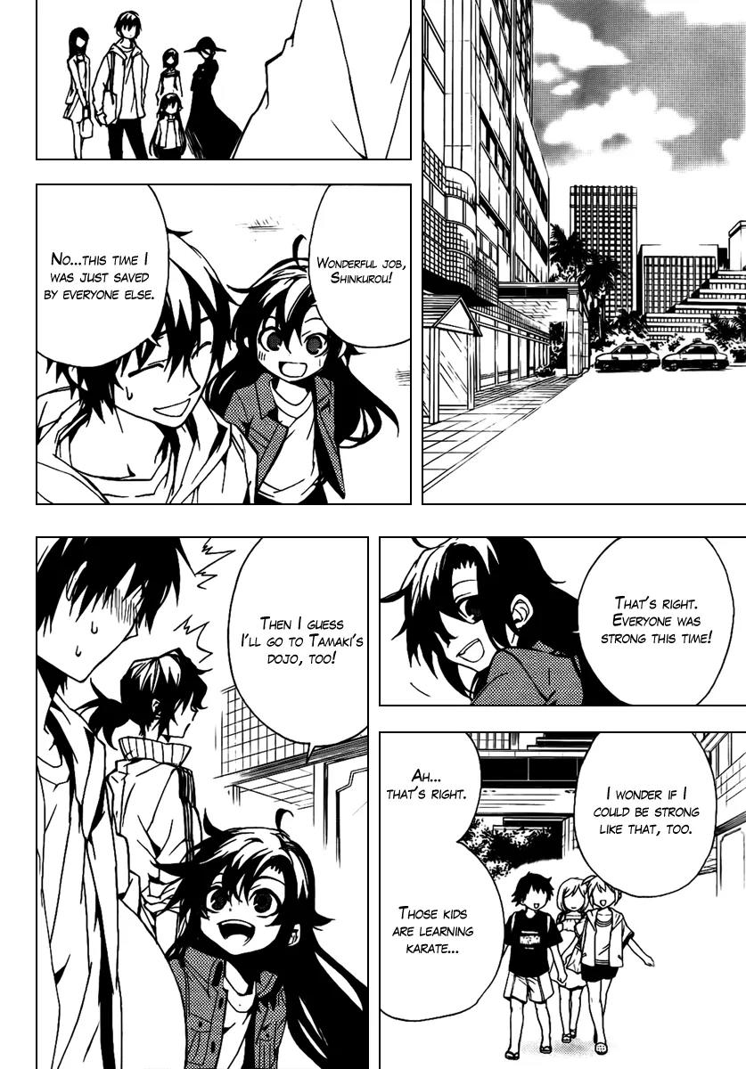 Kure-nai Chapter 21 page 29 - Chapter 21: The Akuu Company
