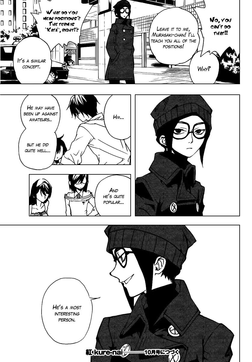 Kure-nai Chapter 21 page 30 - Chapter 21: The Akuu Company