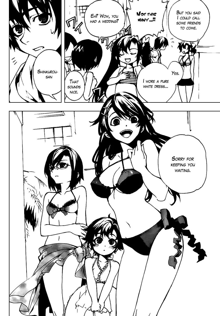 Kure-nai Chapter 21 page 6 - Chapter 21: The Akuu Company