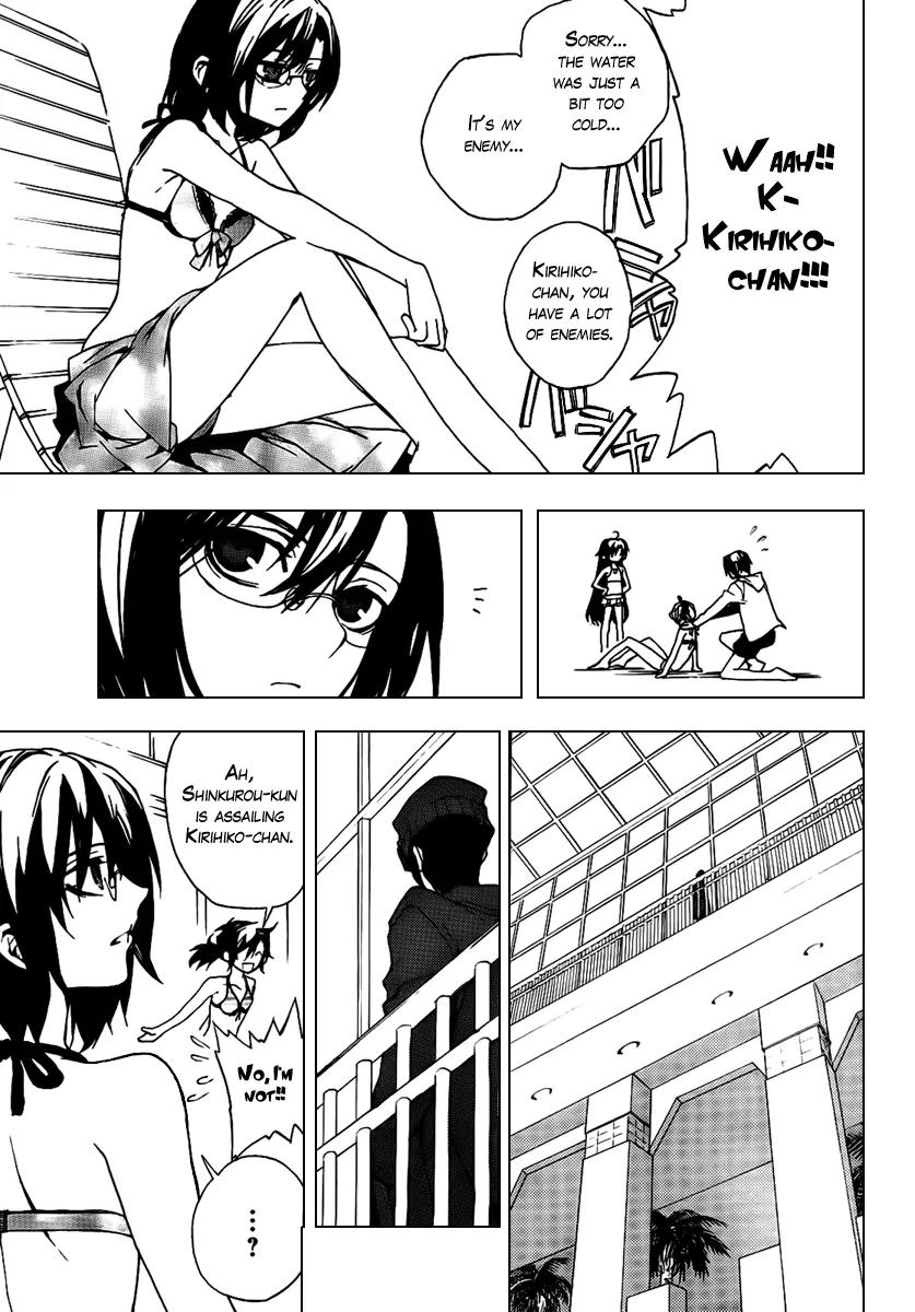 Kure-nai Chapter 21 page 9 - Chapter 21: The Akuu Company