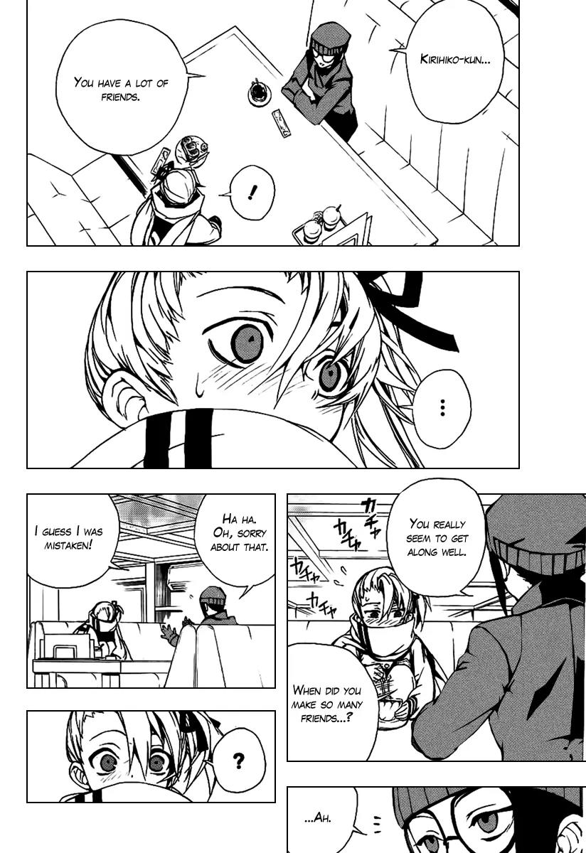 Kure-nai Chapter 22 page 3 - Chapter 22: Friends