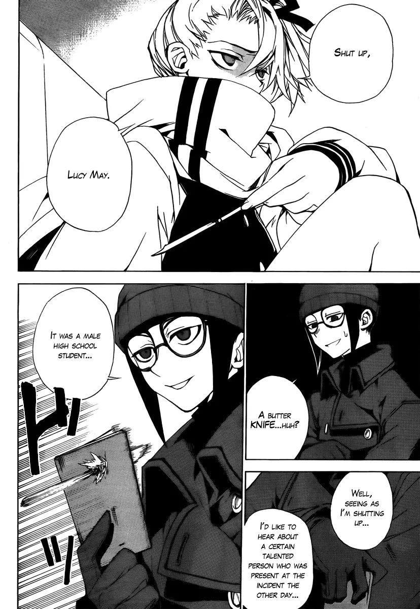 Kure-nai Chapter 22 page 5 - Chapter 22: Friends
