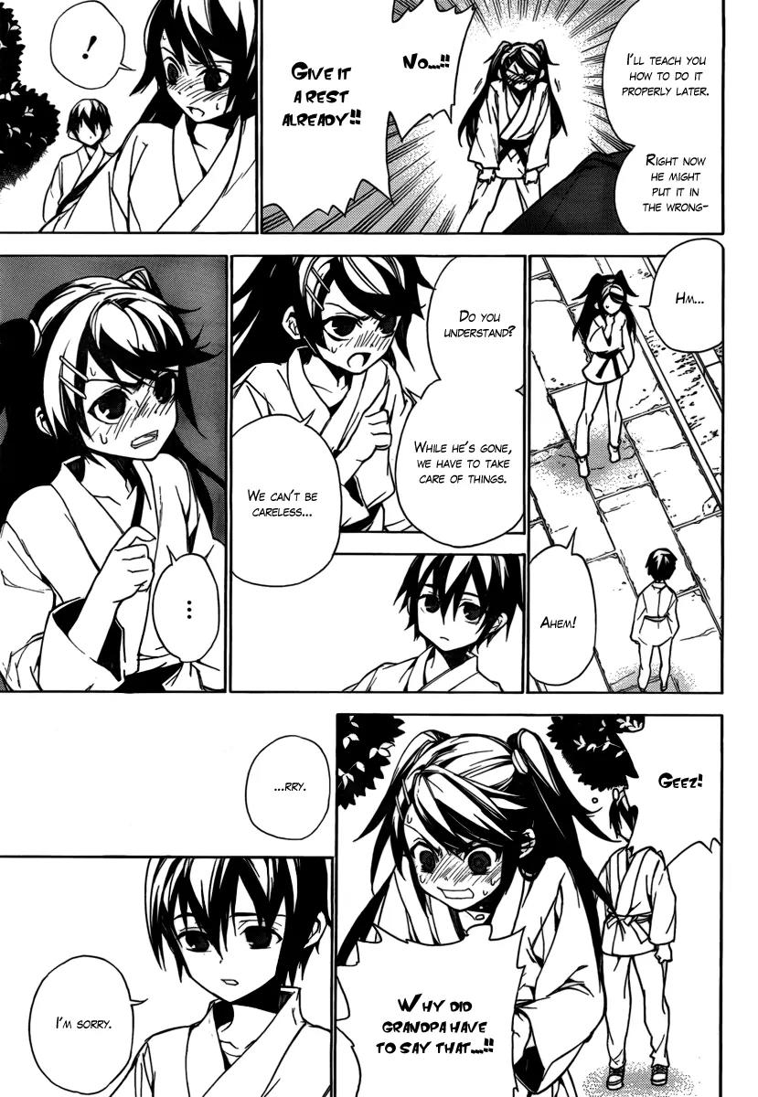 Kure-nai Chapter 23 page 14 - Chapter 23: Evil Omen
