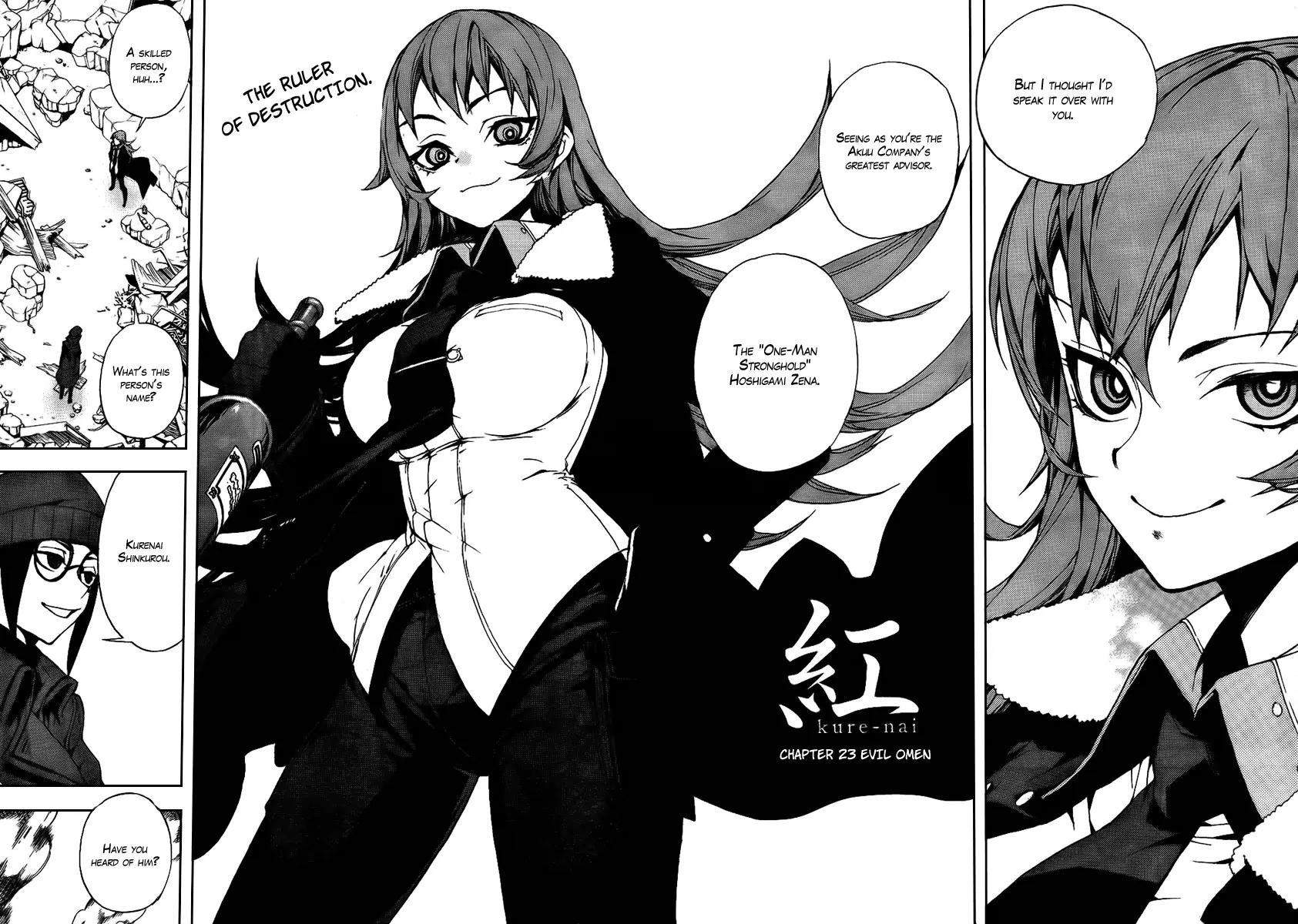 Kure-nai Chapter 23 page 2 - Chapter 23: Evil Omen