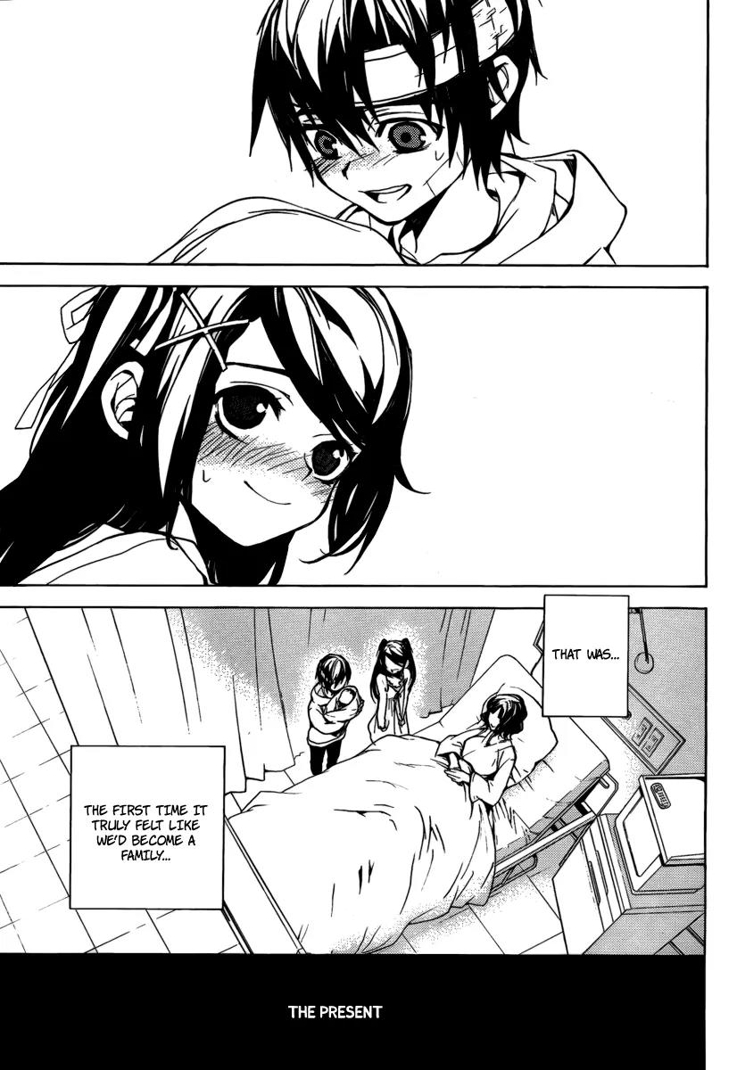 Kure-nai Chapter 23 page 26 - Chapter 23: Evil Omen