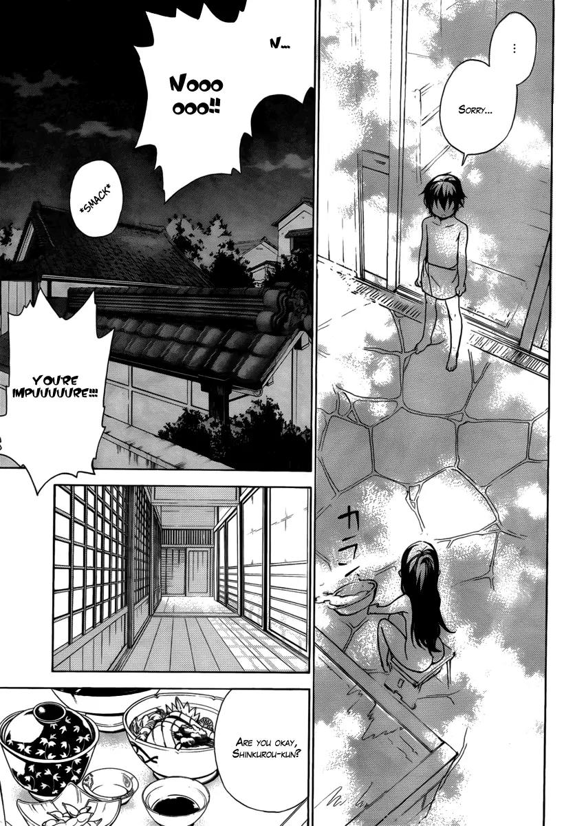 Kure-nai Chapter 23 page 6 - Chapter 23: Evil Omen