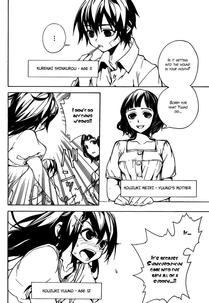 Kure-nai Chapter 23 page 7 - Chapter 23: Evil Omen