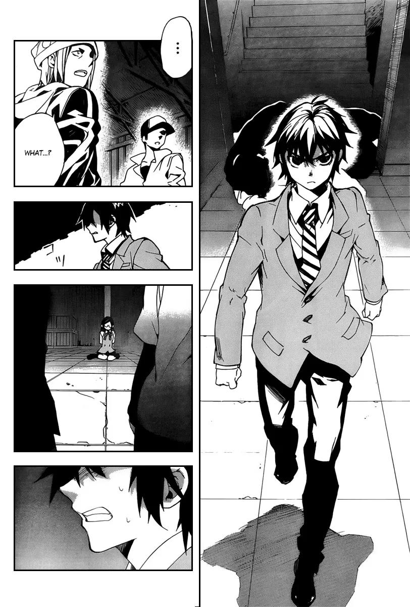 Kure-nai Chapter 24 page 18 - Chapter 24: Big Brother